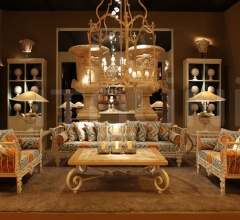 Настольная лампа H 704635 Настольная лампа H 704635 фабрика Guadarte