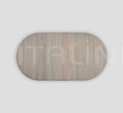 Раздвижной стол DB005785 Раздвижной стол DB005785 фабрика Dialma Brown