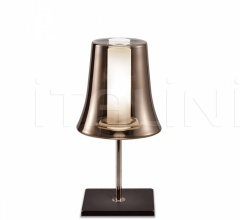 Итальянские Настольные светильники - Настольная лампа Cloche T Итальянские Настольные светильники - Настольная лампа Cloche T фабрика Leucos