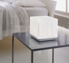 Итальянские Настольные светильники - Настольный светильник Cubi Zero T 11 Итальянские Настольные светильники - Настольный светильник Cubi Zero T 11 фабрика Leucos