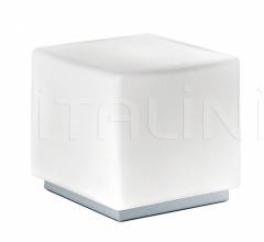 Итальянские Настольные светильники - Настольный светильник Cubi Zero T 16 Итальянские Настольные светильники - Настольный светильник Cubi Zero T 16 фабрика Leucos