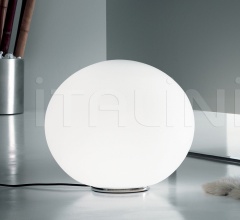 Итальянские Настольные светильники - Настольный светильник Sphera T 3/37 Итальянские Настольные светильники - Настольный светильник Sphera T 3/37 фабрика Leucos