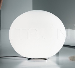 Итальянские Настольные светильники - Настольный светильник Sphera T 3/45 Итальянские Настольные светильники - Настольный светильник Sphera T 3/45 фабрика Leucos