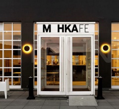 Итальянские Уличные светильники - Светильник Skifv Итальянские Уличные светильники - Светильник Skifv фабрика Modular Lighting Instruments