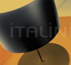 Настольная лампа HALF MOON фабрика Karboxx