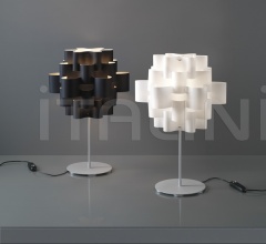 Настольный светильник SUN фабрика Karboxx