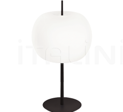 Настольная лампа KUSHI XL Настольная лампа KUSHI XL фабрика Kundalini