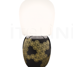 Настольная лампа HIVE Настольная лампа HIVE фабрика Kundalini