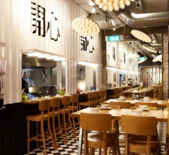 Итальянские Свет - Подвесной светильник Prop Light Round Итальянские Свет - Подвесной светильник Prop Light Round фабрика Moooi