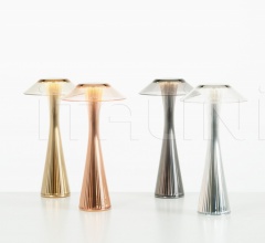 Итальянские Уличные светильники - Светильник Outdoor Space фабрика Kartell