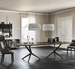 Подвесная лампа Kidal фабрика Cattelan Italia