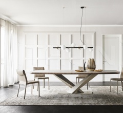 Стул Isabel Стул Isabel фабрика Cattelan Italia