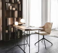 Книжный стеллаж Nautilus фабрика Cattelan Italia