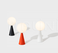 Настольный светильник BILIA MINI Настольный светильник BILIA MINI фабрика FontanaArte