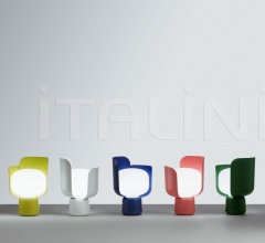 Настольный светильник BLOM Настольный светильник BLOM фабрика FontanaArte