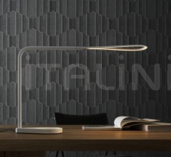 Настольный светильник KINX Настольный светильник KINX фабрика FontanaArte
