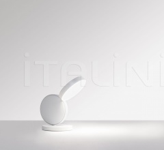 Настольный светильник OPTUNIA Настольный светильник OPTUNIA фабрика FontanaArte