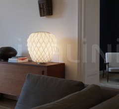 Настольный светильник PINECONE Настольный светильник PINECONE фабрика FontanaArte