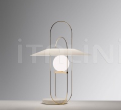 Настольный светильник SETAREH Настольный светильник SETAREH фабрика FontanaArte