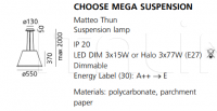 Подвесной светильник Choose Mega Artemide