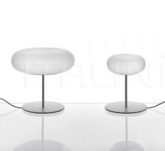 Настольная лампа Itka Table Настольная лампа Itka Table фабрика Artemide