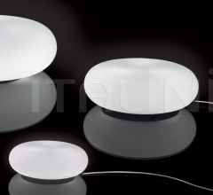 Настольная лампа Itka Table Настольная лампа Itka Table фабрика Artemide