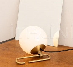 Настольная лампа nh1217 Настольная лампа nh1217 фабрика Artemide