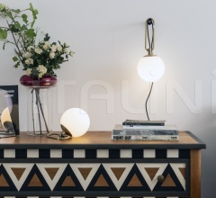 Настенный светильник nh Wall Настенный светильник nh Wall фабрика Artemide