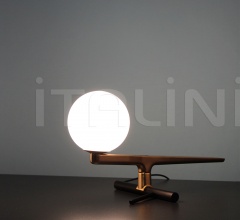 Настольный светильник Yanzi Table Настольный светильник Yanzi Table фабрика Artemide