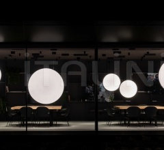 Подвесной светильник Discovery Vertical фабрика Artemide