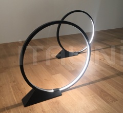 Итальянские Уличные светильники - Напольный светильник "O" фабрика Artemide