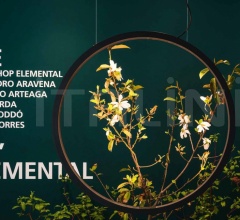 Итальянские Уличные светильники - Напольный светильник "O" фабрика Artemide