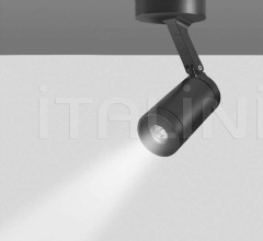 Итальянские Уличные светильники - Светильник Obice фабрика Artemide