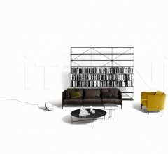 Кресло Blendy Кресло Blendy фабрика De Padova