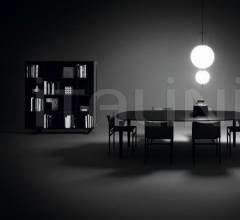 Стул Rea Стул Rea фабрика De Padova