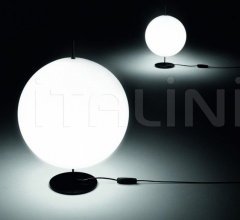 Настольный светильник Elementi Настольный светильник Elementi фабрика De Padova