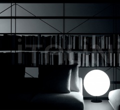 Настольный светильник Elementi Настольный светильник Elementi фабрика De Padova