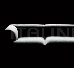 Модульный диван Atalante Модульный диван Atalante фабрика De Padova