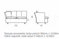 Модульный диван Pillow De Padova