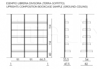 Книжный стеллаж 606 Universal Shelving System De Padova