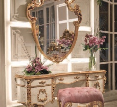 Настенное зеркало 1935/M фабрика Riva Mobili D`Arte