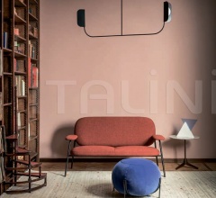 Столик Hexa фабрика Saba Italia