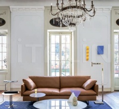 Столик Piu фабрика Saba Italia