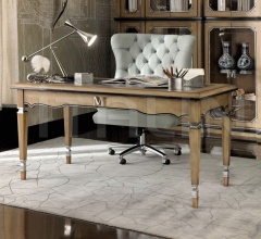 Настольный светильник 2759/W Настольный светильник 2759/W фабрика Morello Gianpaolo