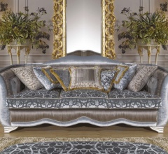 Напольное зеркало 2006/W Напольное зеркало 2006/W фабрика Morello Gianpaolo