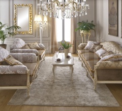 Кресло 2479/W Кресло 2479/W фабрика Morello Gianpaolo