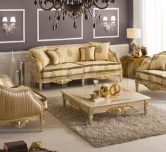 Диван 1405/WD3 Диван 1405/WD3 фабрика Morello Gianpaolo