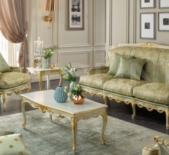 Кресло 2613/W Кресло 2613/W фабрика Morello Gianpaolo