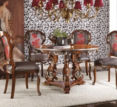 Стол обеденный 1501/W Стол обеденный 1501/W фабрика Morello Gianpaolo