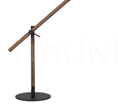 Настольный светильник BALTUS 1818912 Настольный светильник BALTUS 1818912 фабрика Light & Living